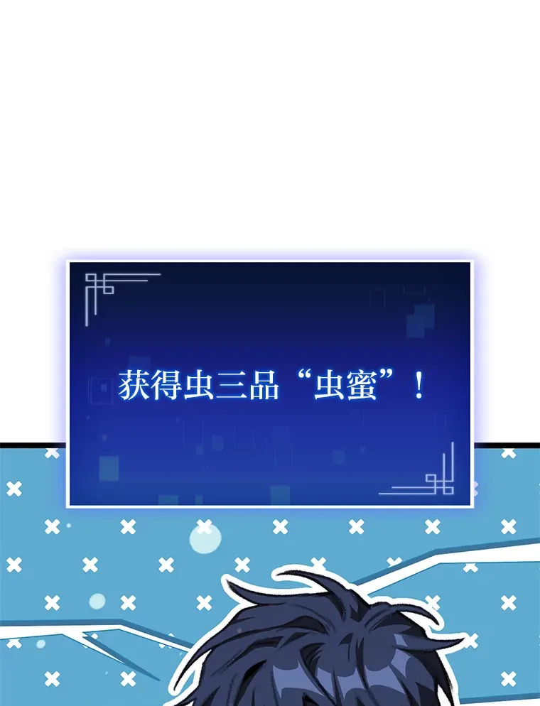 13.设局29