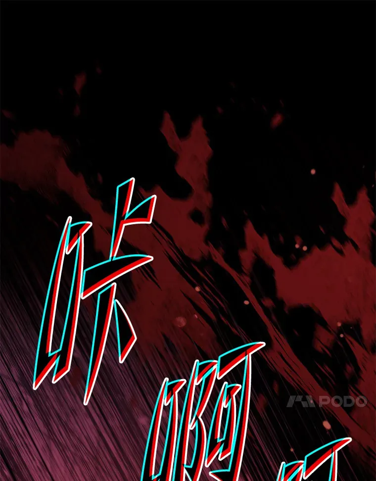 14.第三扇门开启！100