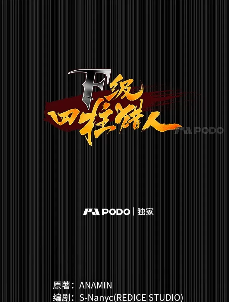 10.卧虎藏龙19