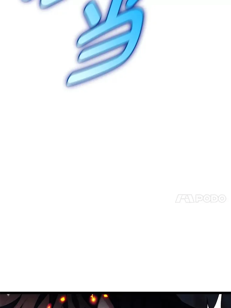 17.逆天改命50