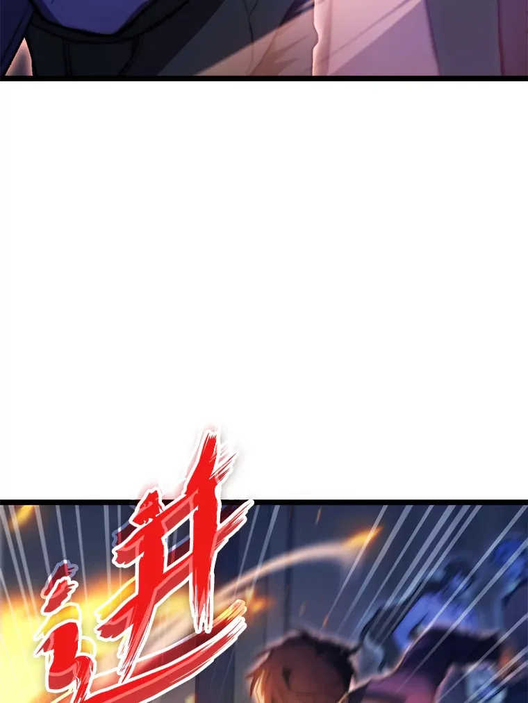 5.妄想家独孤俊114