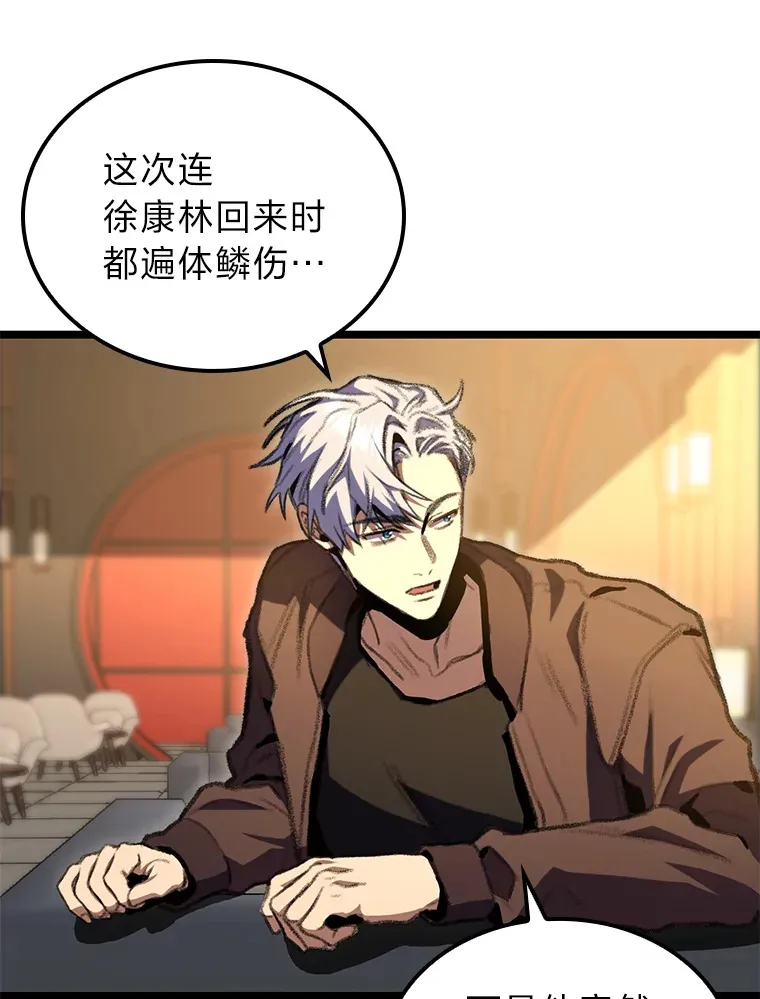 13.设局91