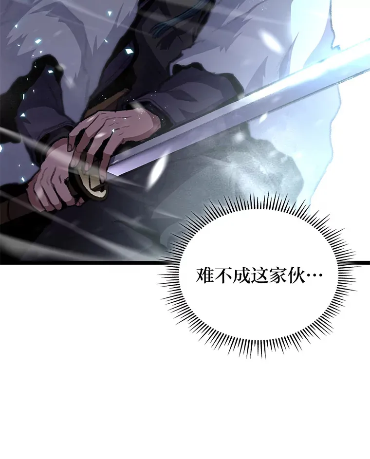 15.神的声音174