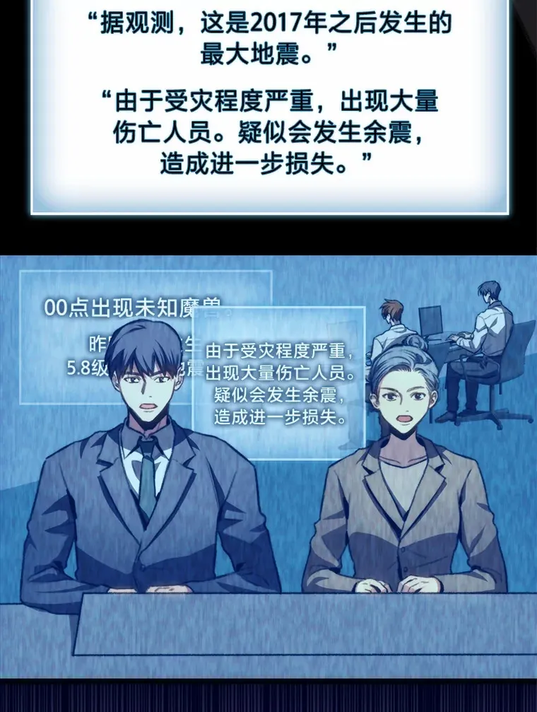 10.卧虎藏龙83