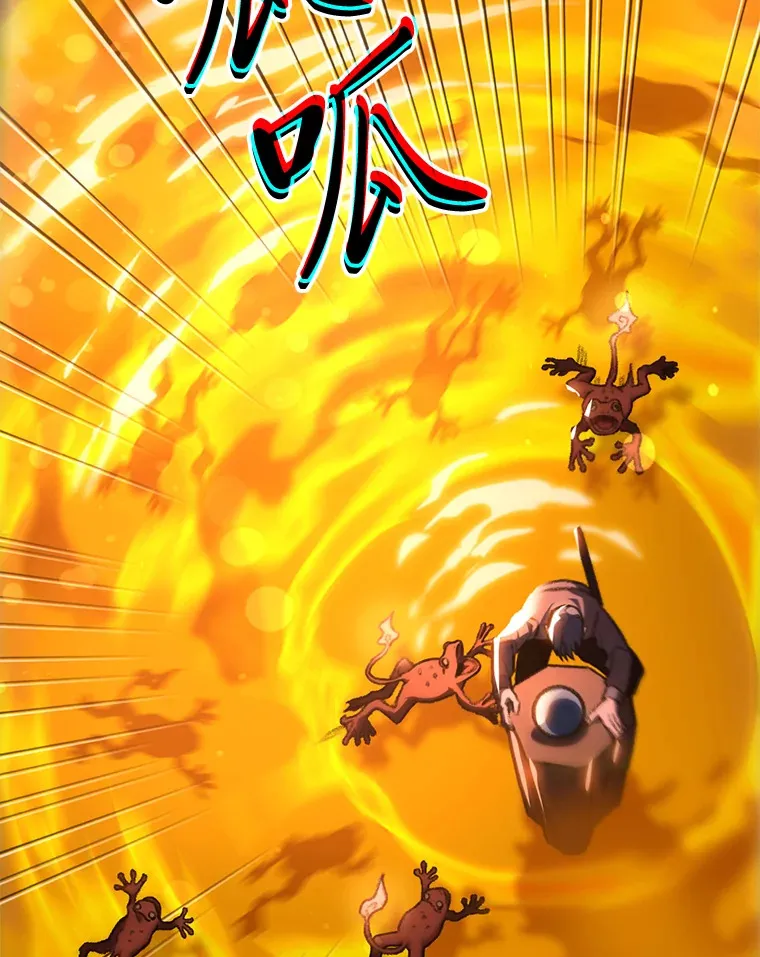12.貌合神离138