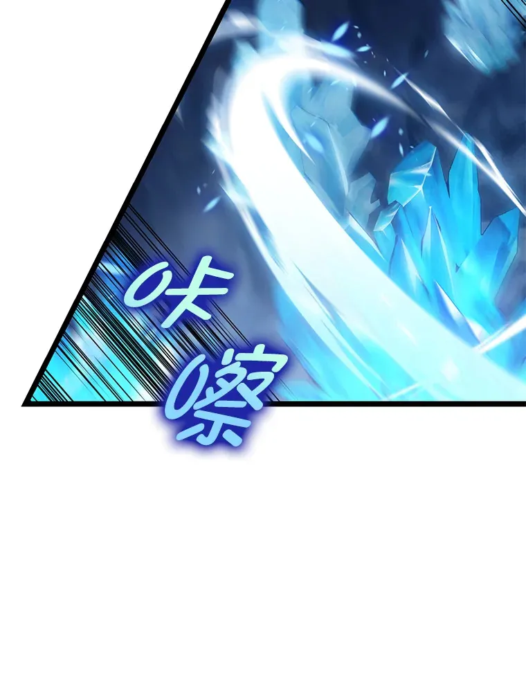 13.设局32