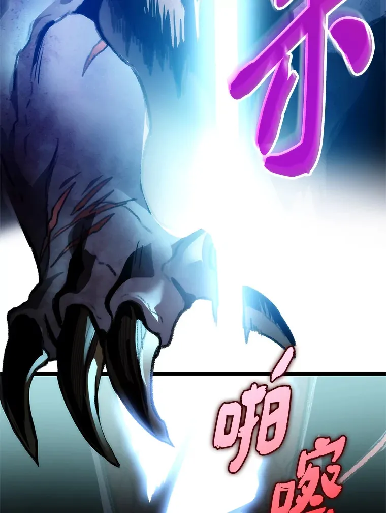 1.命中带杀的猎人148