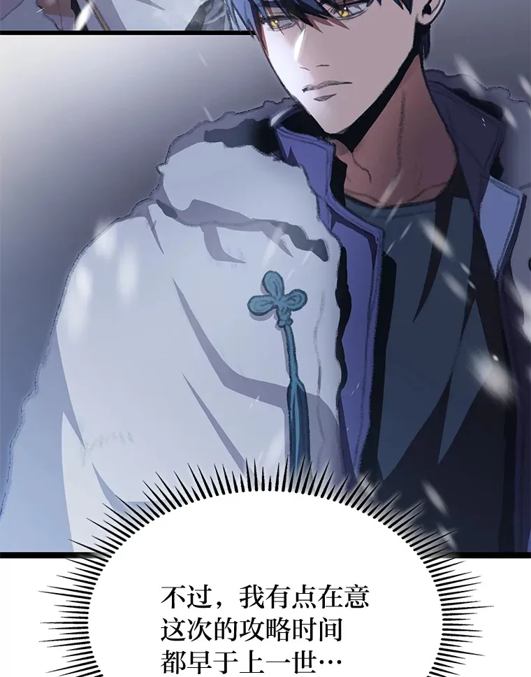 15.神的声音151