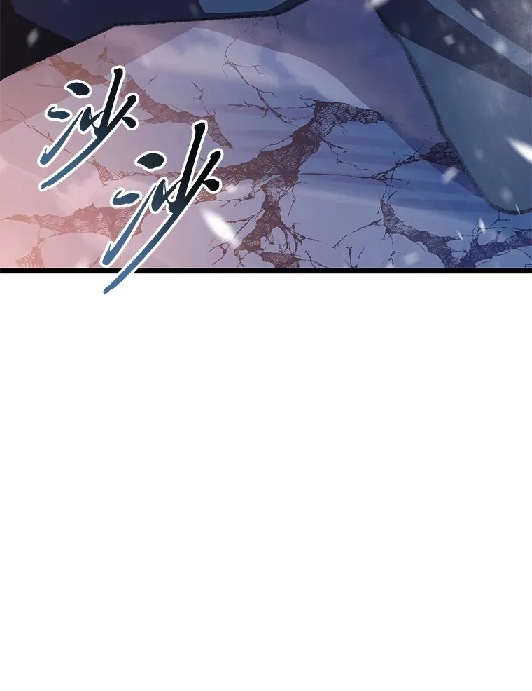 17.逆天改命157