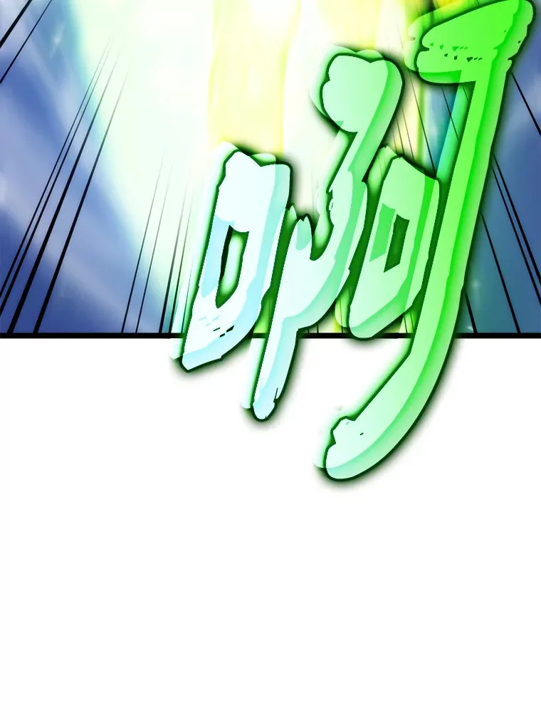 2.“丧门星”36