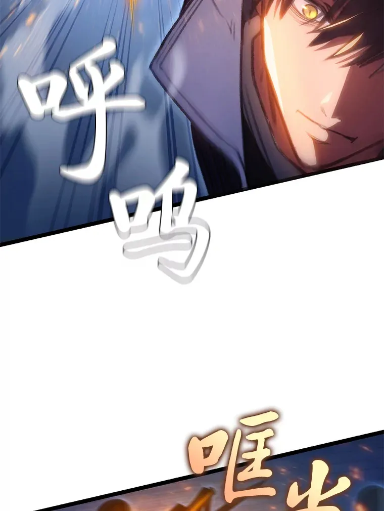9.刀山武将32