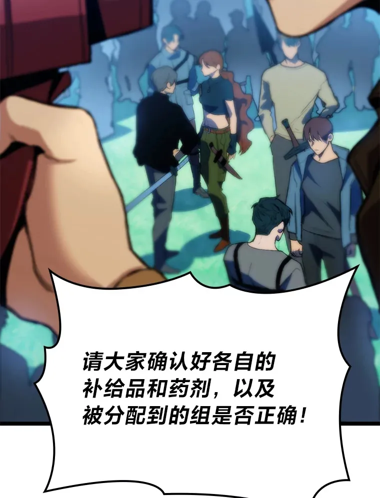 1.命中带杀的猎人7