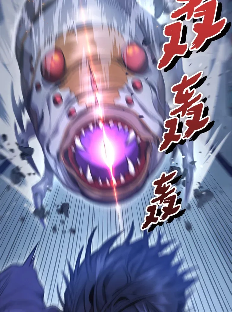 6.木生火！10