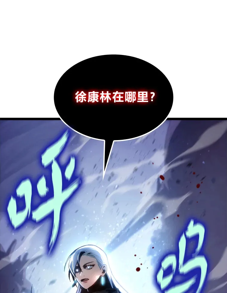 1.命中带杀的猎人158