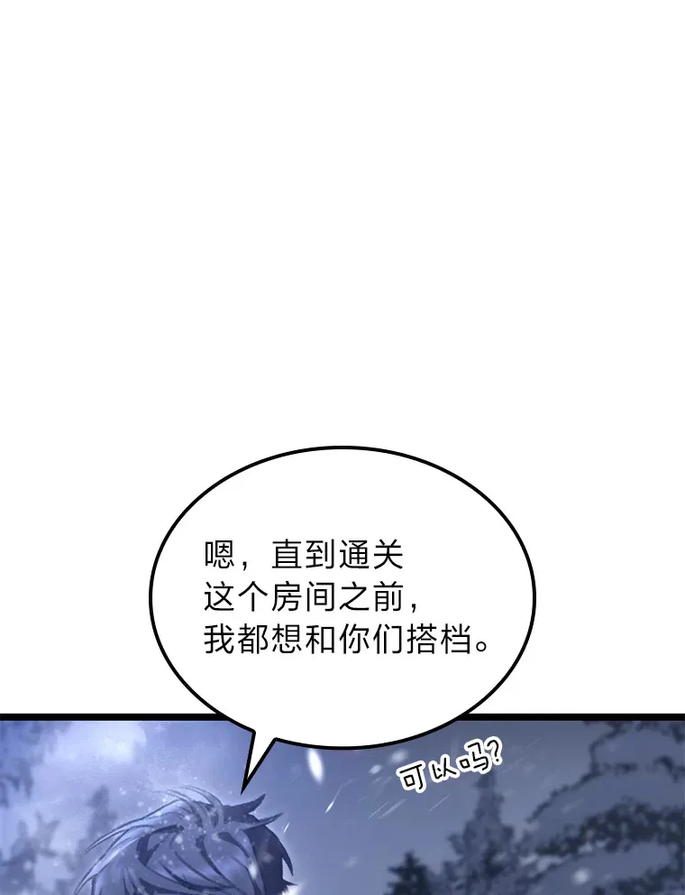 15.神的声音52