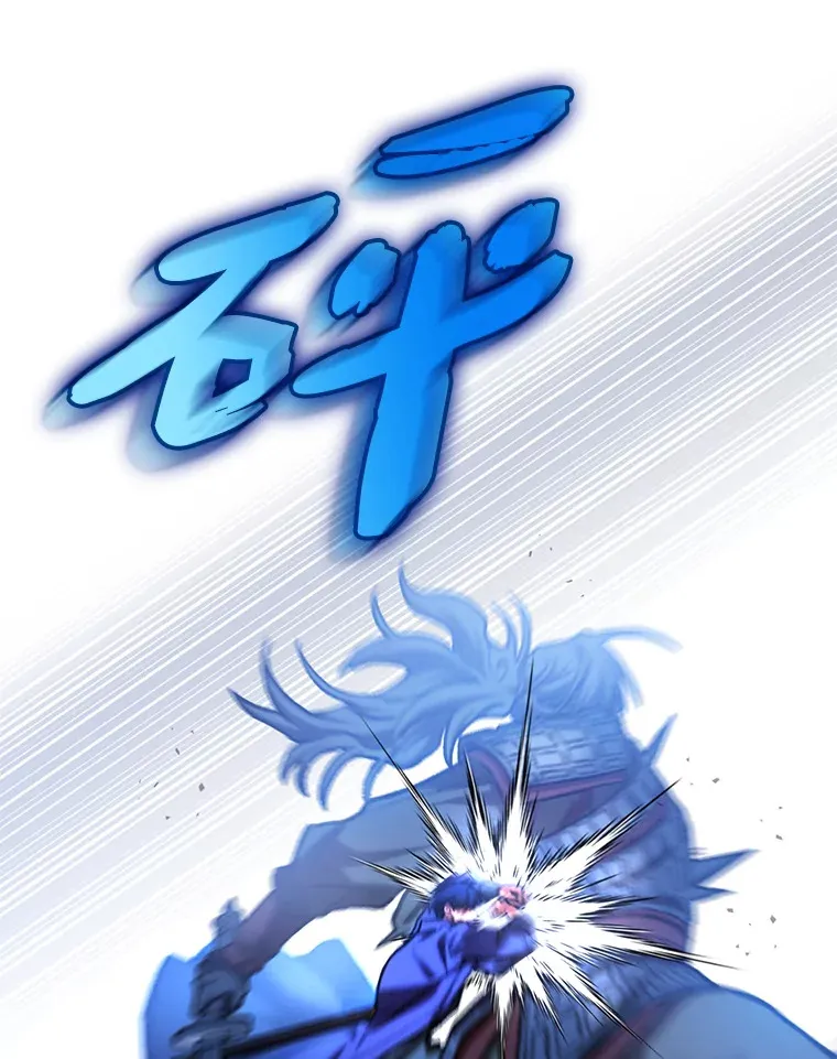 9.刀山武将137