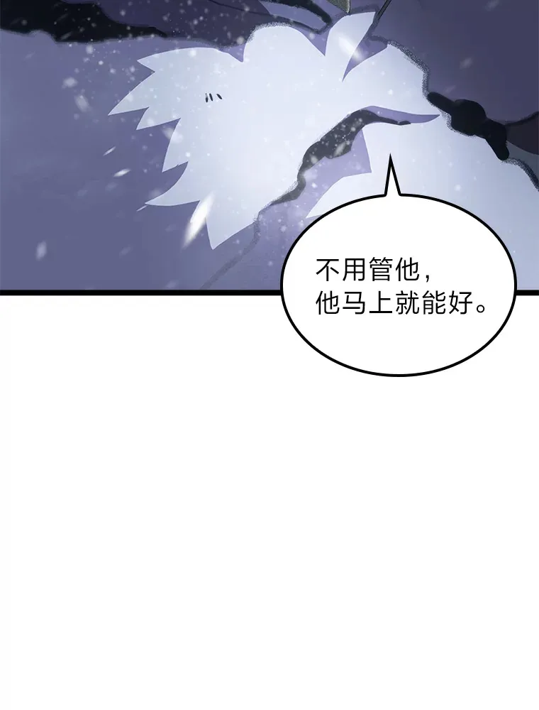 15.神的声音31
