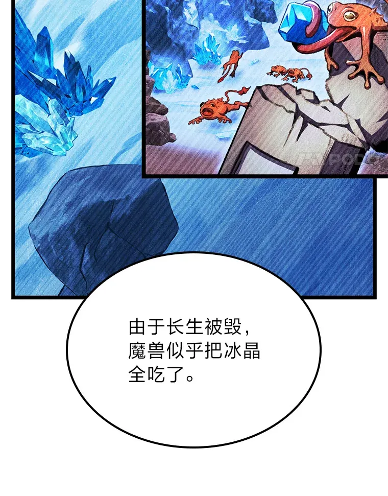 13.设局129