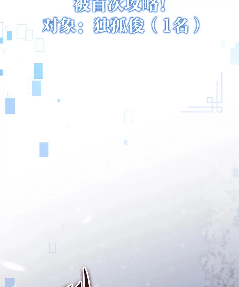 15.神的声音135