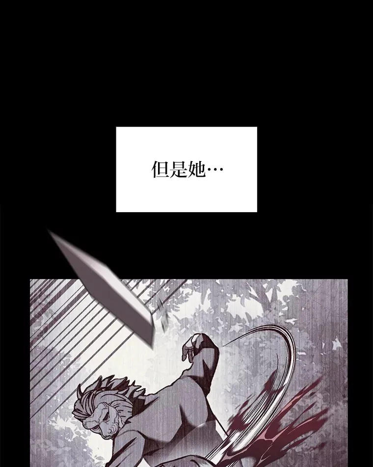 19.有杀人狂？38