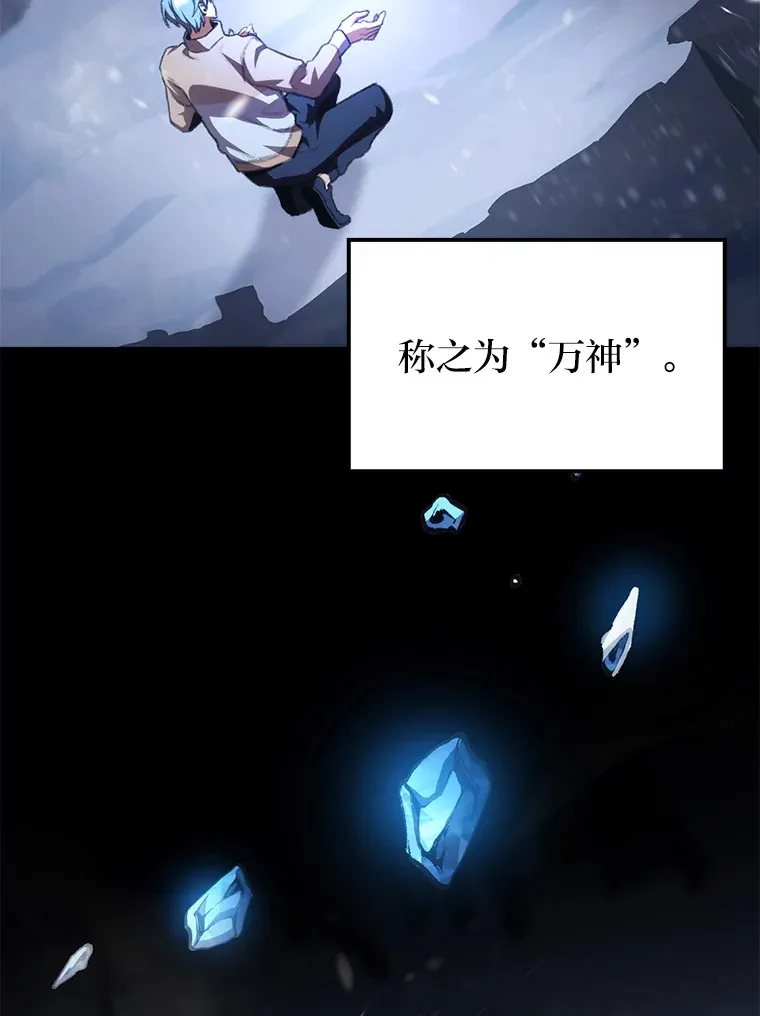 16.尹冬失踪了？！15