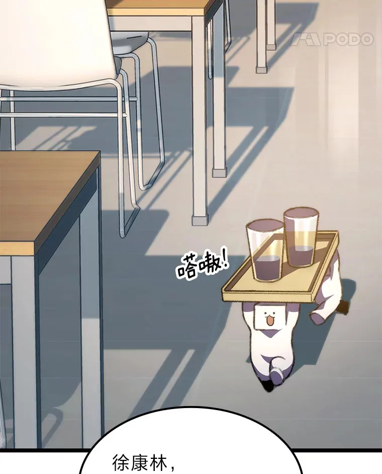10.卧虎藏龙136