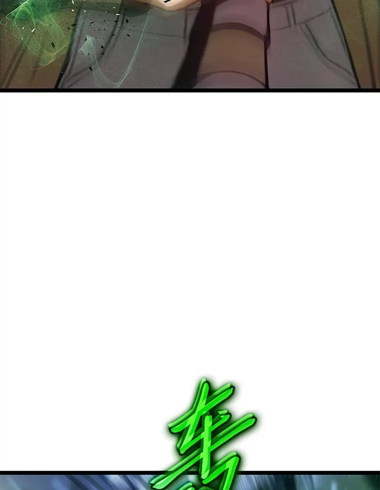 2.“丧门星”125