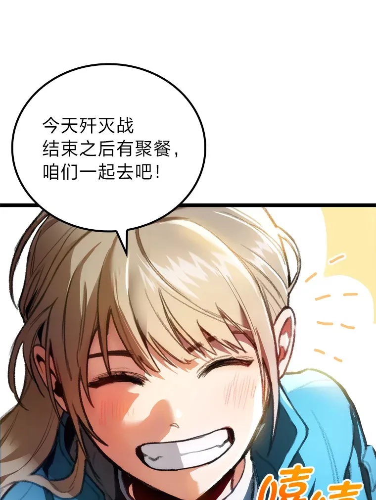 1.命中带杀的猎人55