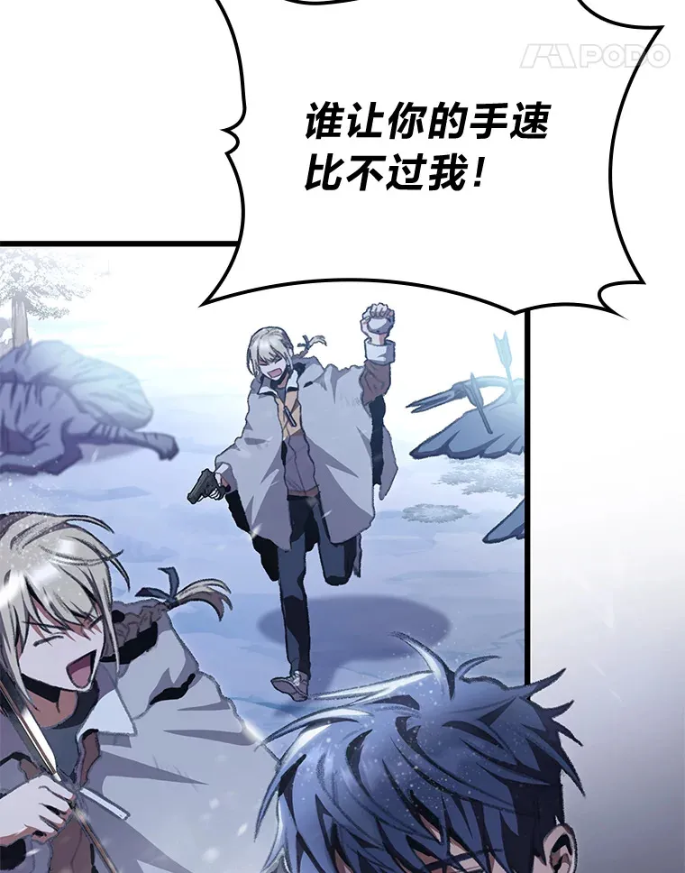 15.神的声音150