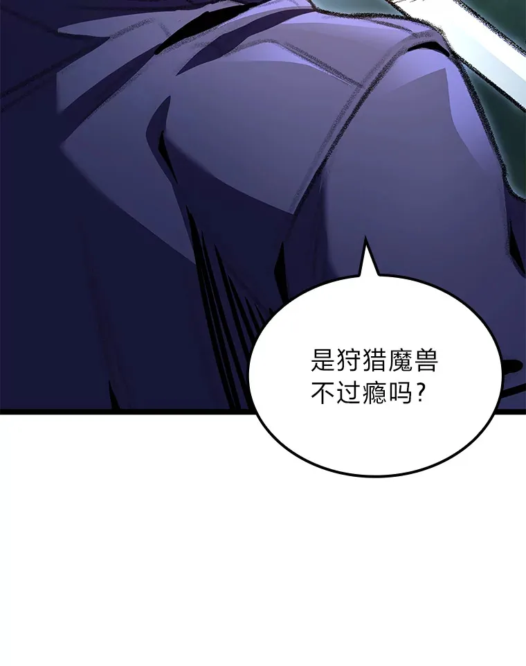 20.不同的选择154