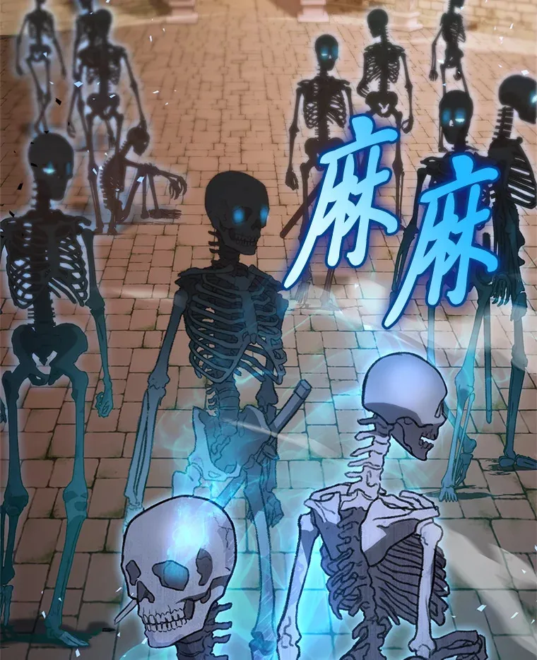 8.挑选一个幸运儿90