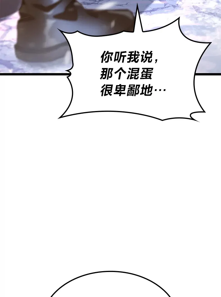 17.逆天改命166