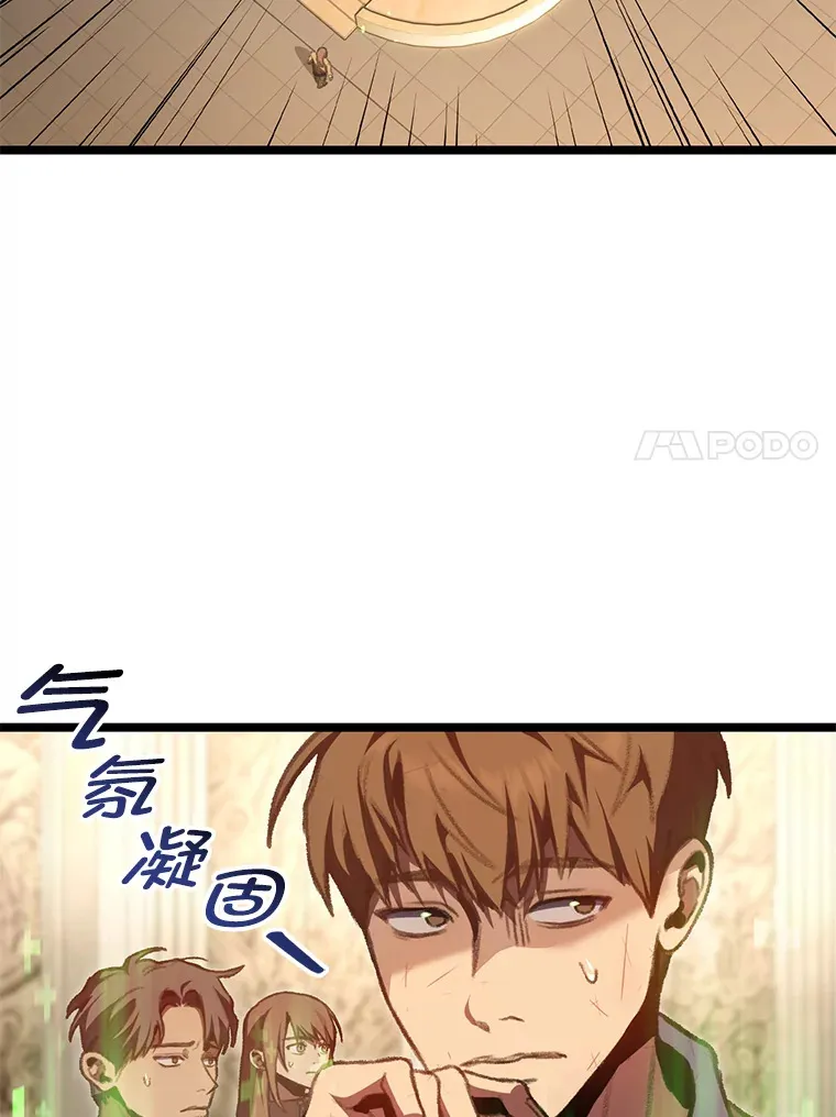 15.神的声音103