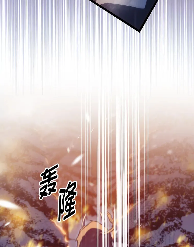 16.尹冬失踪了？！44