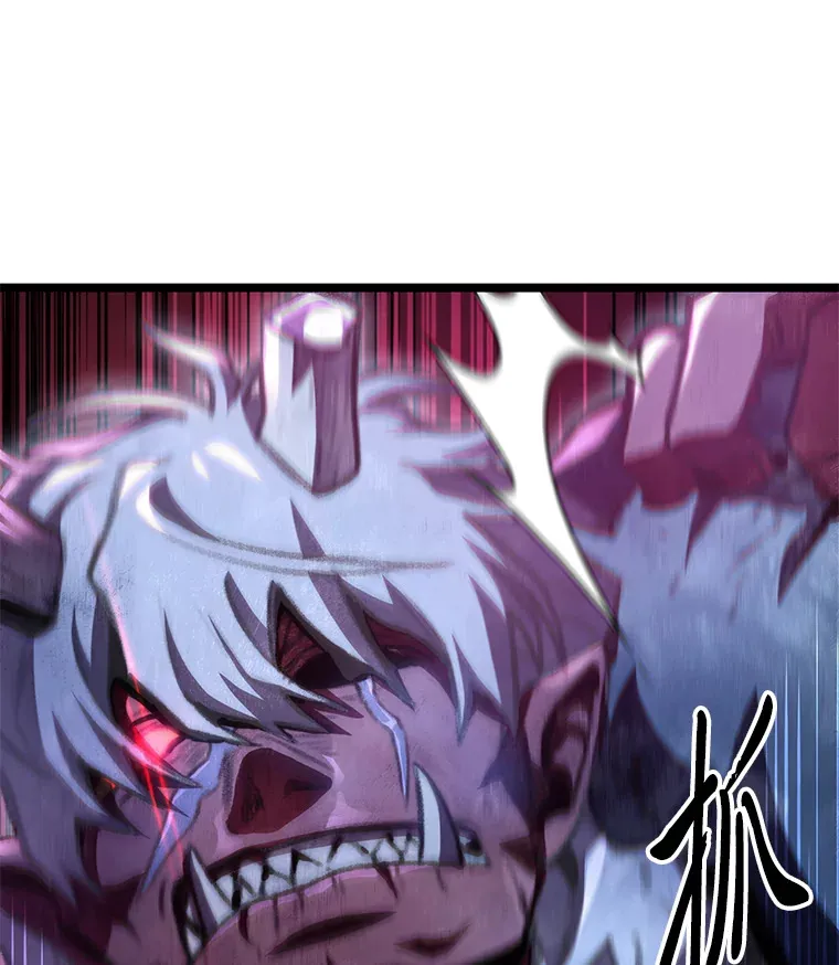 16.尹冬失踪了？！170
