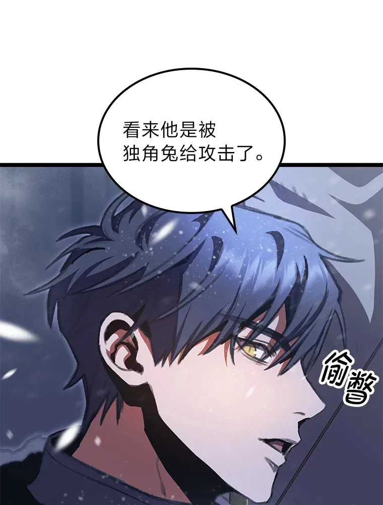 15.神的声音30