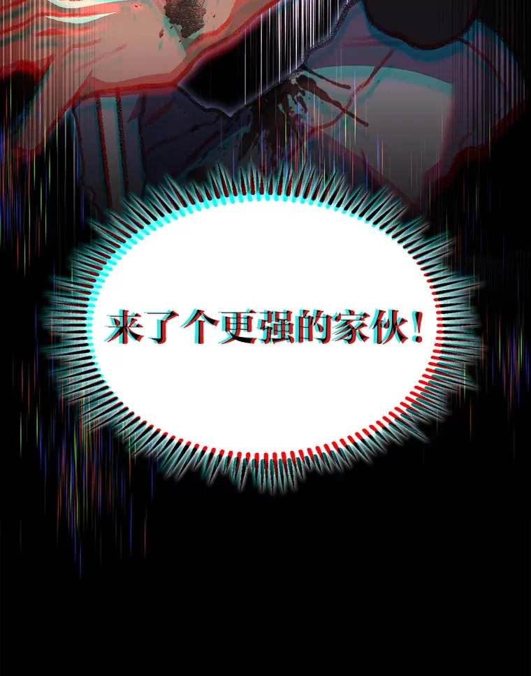 21.决一死战60