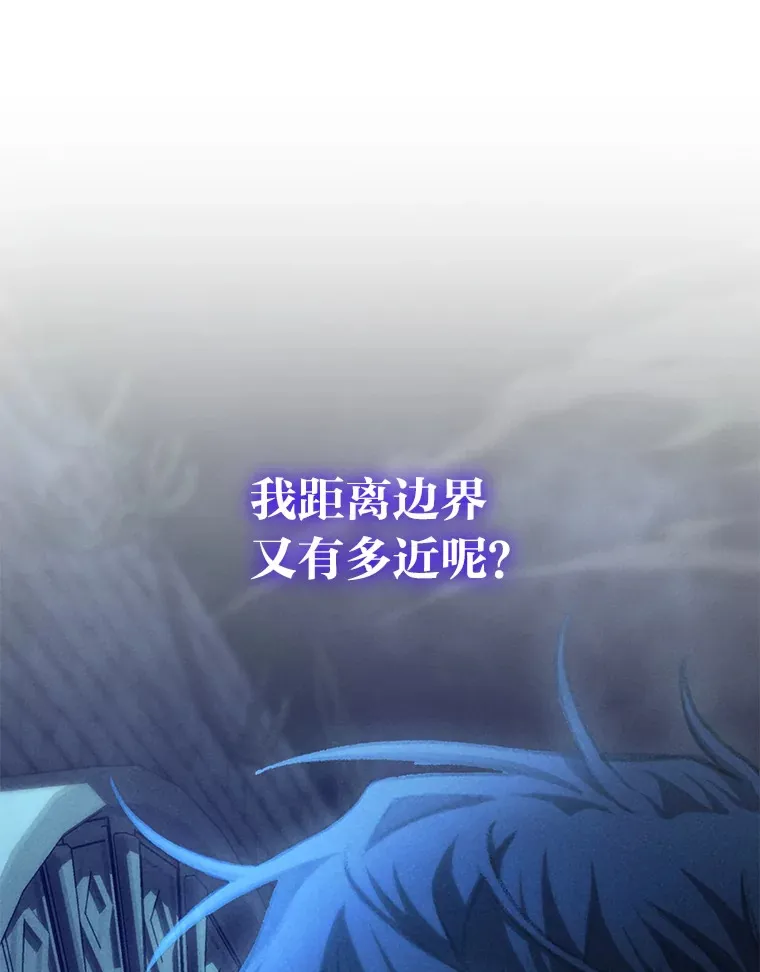 10.卧虎藏龙54