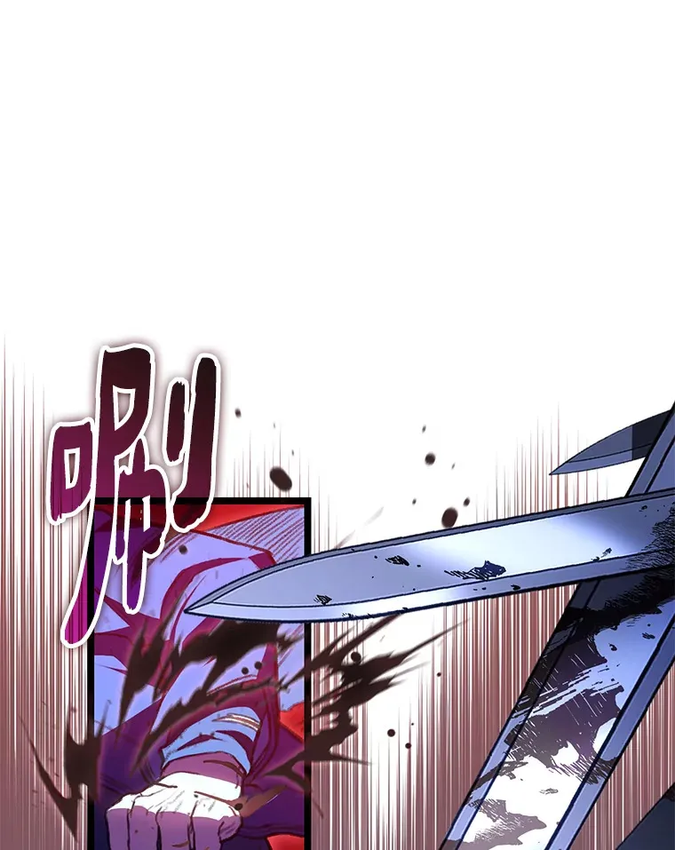 9.刀山武将101