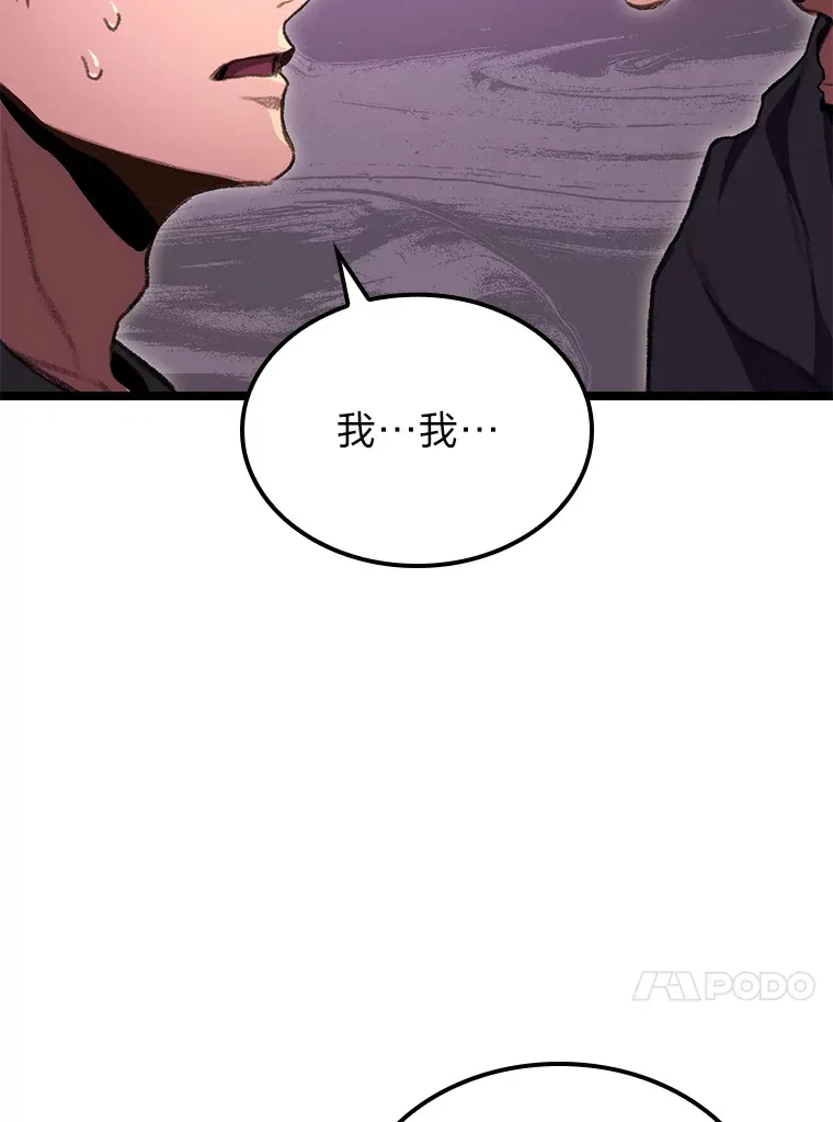 13.设局63