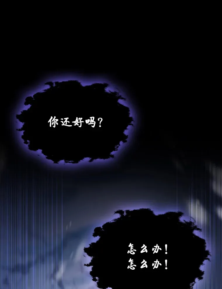 17.逆天改命147