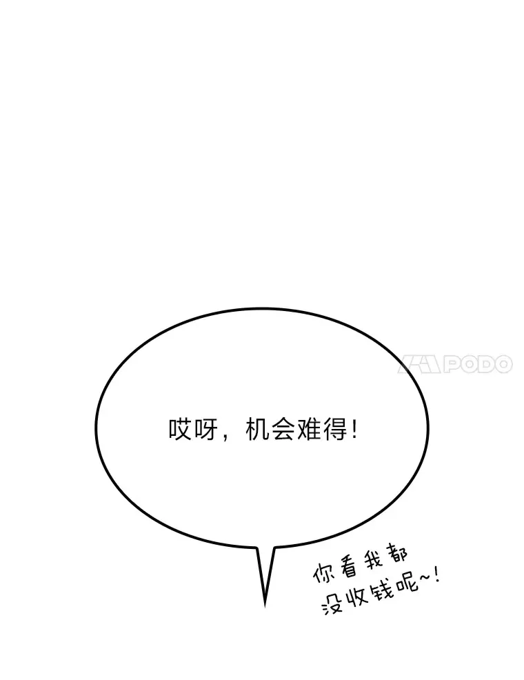10.卧虎藏龙165