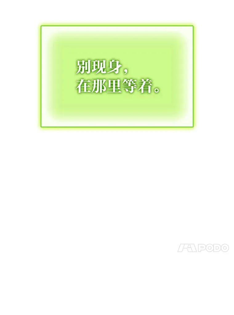 2.“丧门星”19