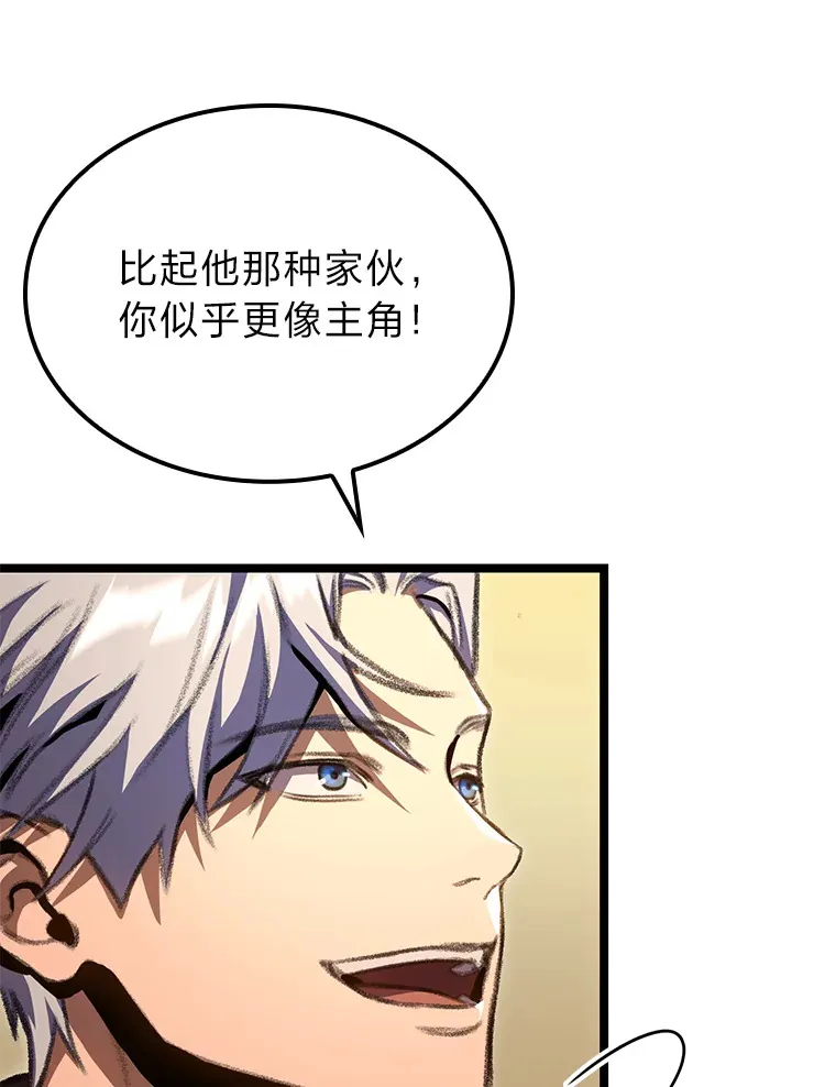 13.设局101