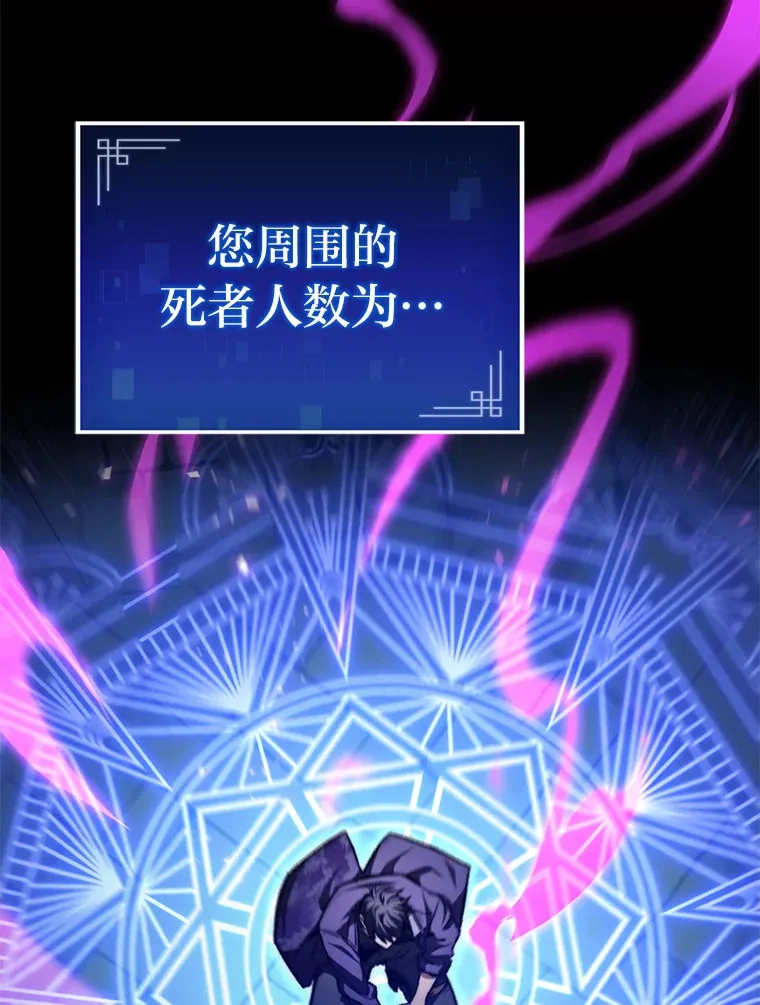 10.卧虎藏龙13