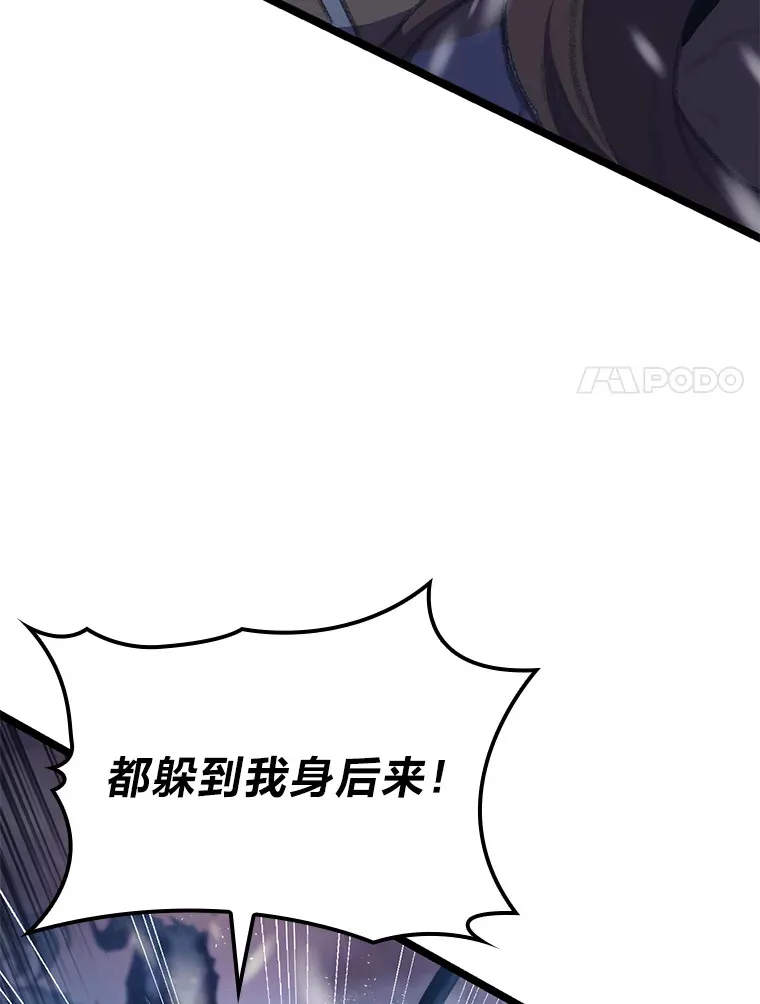 15.神的声音70