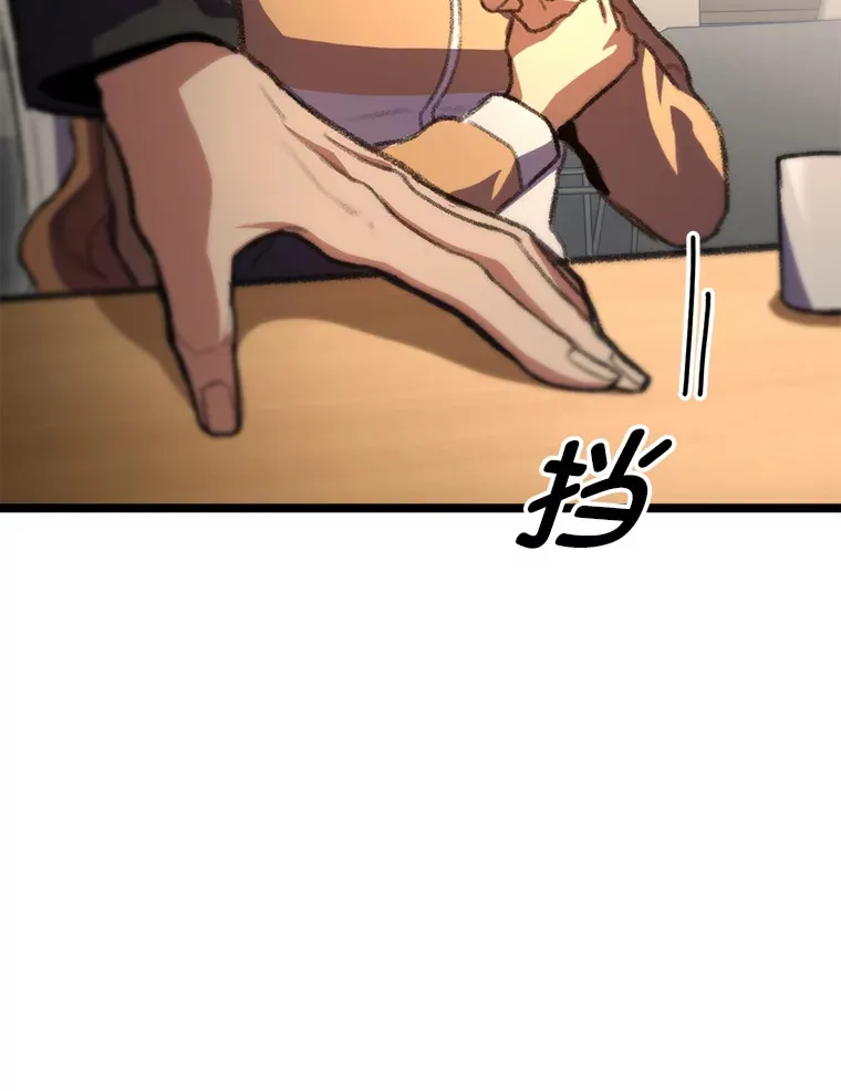 10.卧虎藏龙170