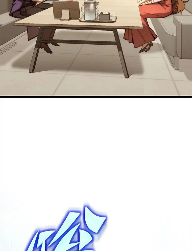 4.怪物来袭46
