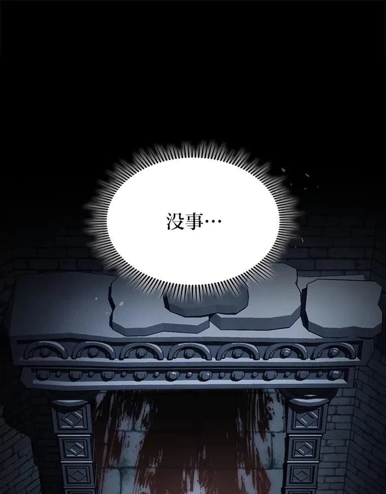 10.卧虎藏龙45