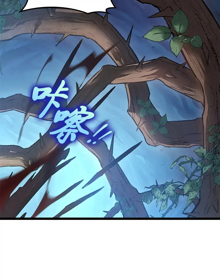 1.命中带杀的猎人115